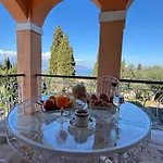 Athinas House Holiday home *