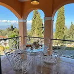 Athinas House Holiday home Evropouloi