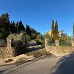 Athinas House * Evropouloi