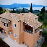 Athinas House