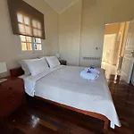 Athinas House Holiday home Evropouloi