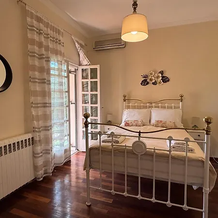 Prázdninový dům Athinas House