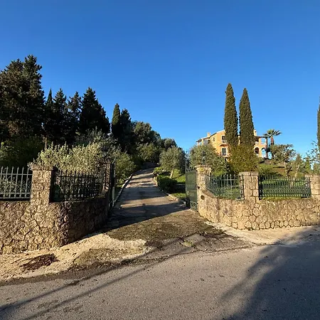 Athinas House * Evropouloi