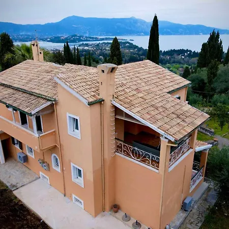 Athinas House