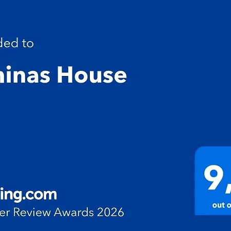 Prázdninový dům Athinas House