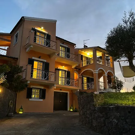 بيت للعطل Athinas House *