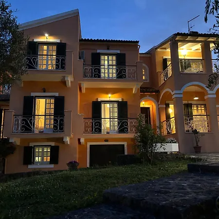 Athinas House * Evropouloi