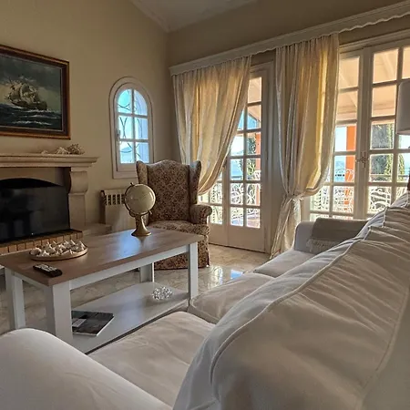 بيت للعطل Athinas House *