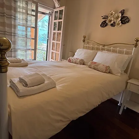 بيت للعطل Athinas House *